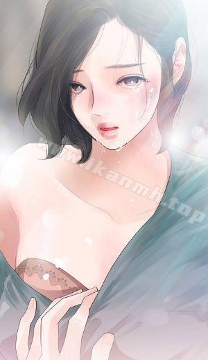 命运交换日